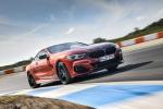 BMW M850i xDrive Carbon Package 2018 года (WW)